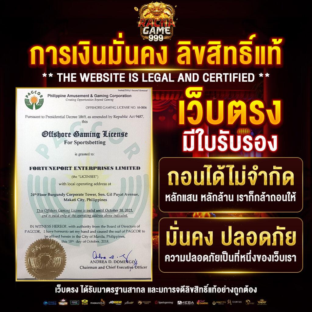 สล็อต789วอเลท เกมออนไลน์ ครบวงจร ฝากถอนง่าย โปรโมชั่นเด็ด