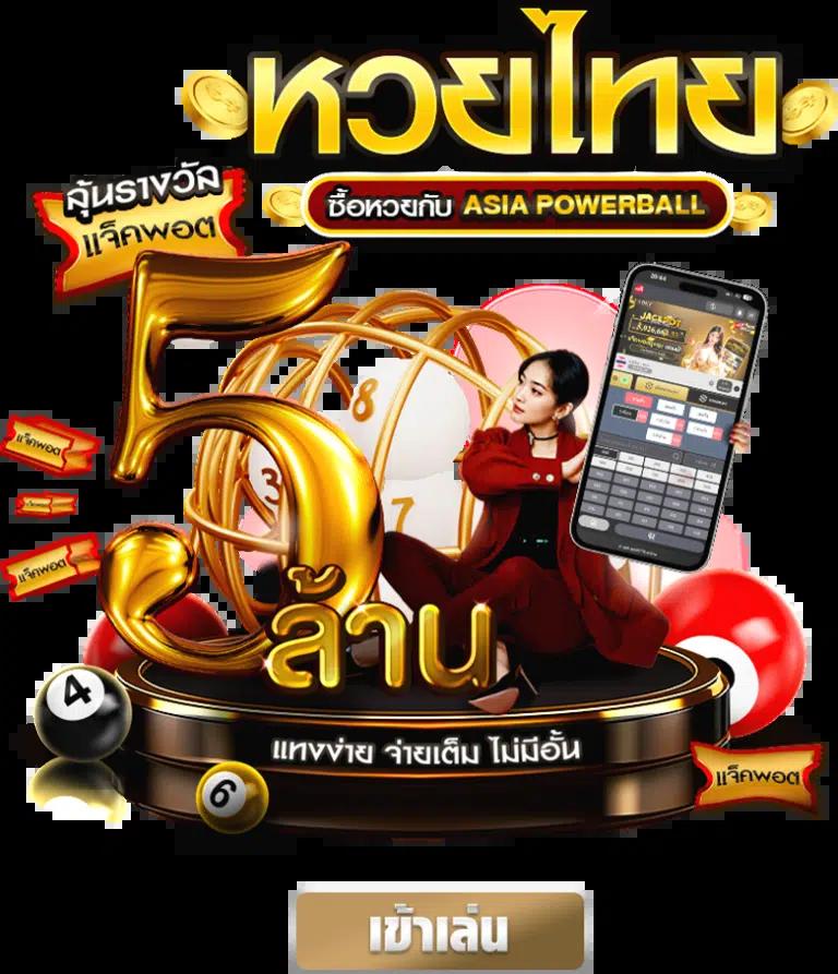 สล็อต828 เว็บคาสิโนครบวงจร ระบบใหม่ล่าสุด สมัครง่าย จ่ายเต็ม