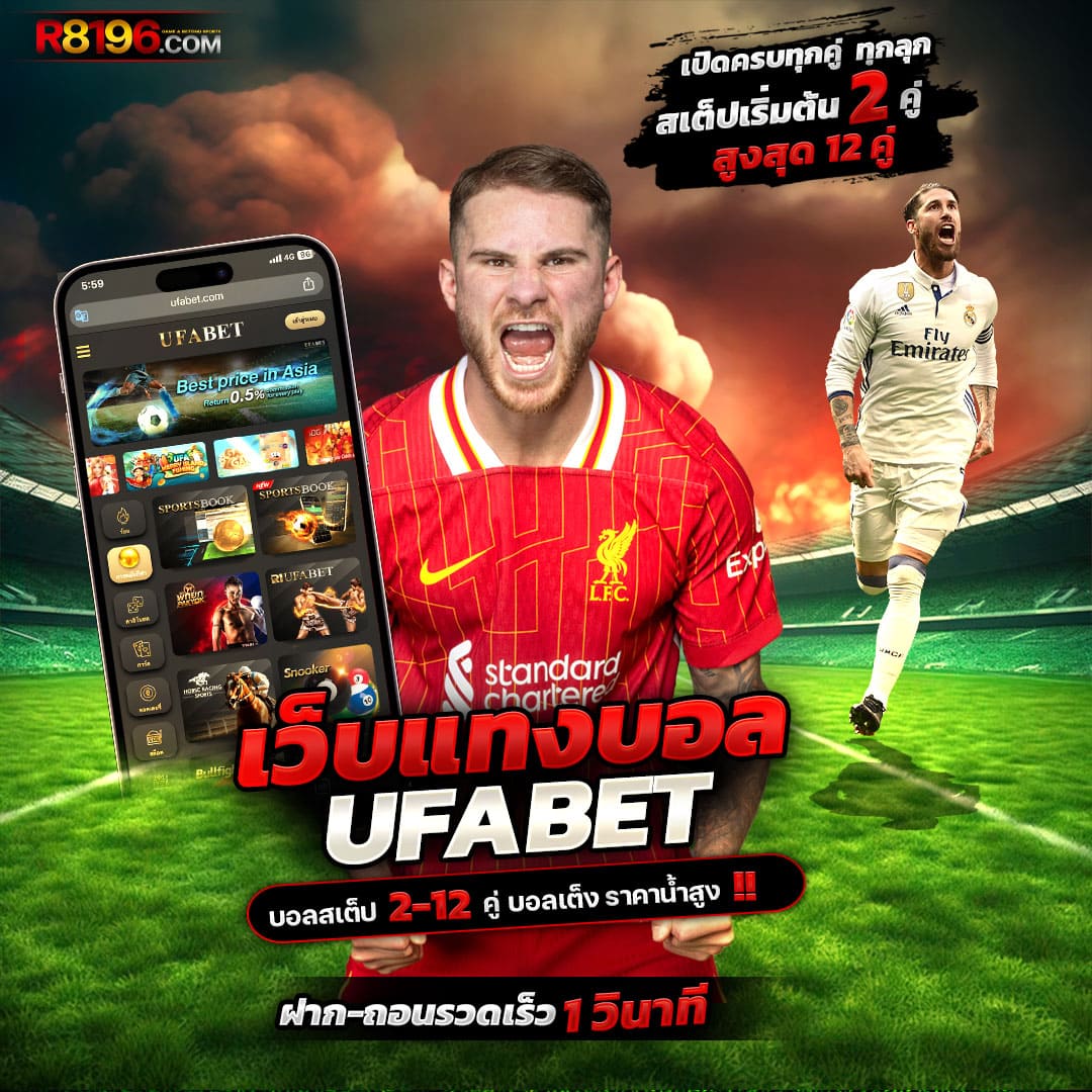 สล็อต8888 คาสิโนออนไลน์เดิมพันง่าย ฝากถอนรวดเร็วทันใจ