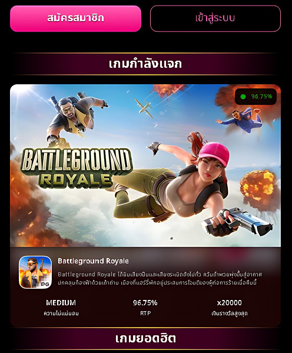 สล็อต888วอลเล็ต คาสิโนครบวงจร ระบบออโต้ทันใจ สปินง่ายสุดยอดแห่งปี