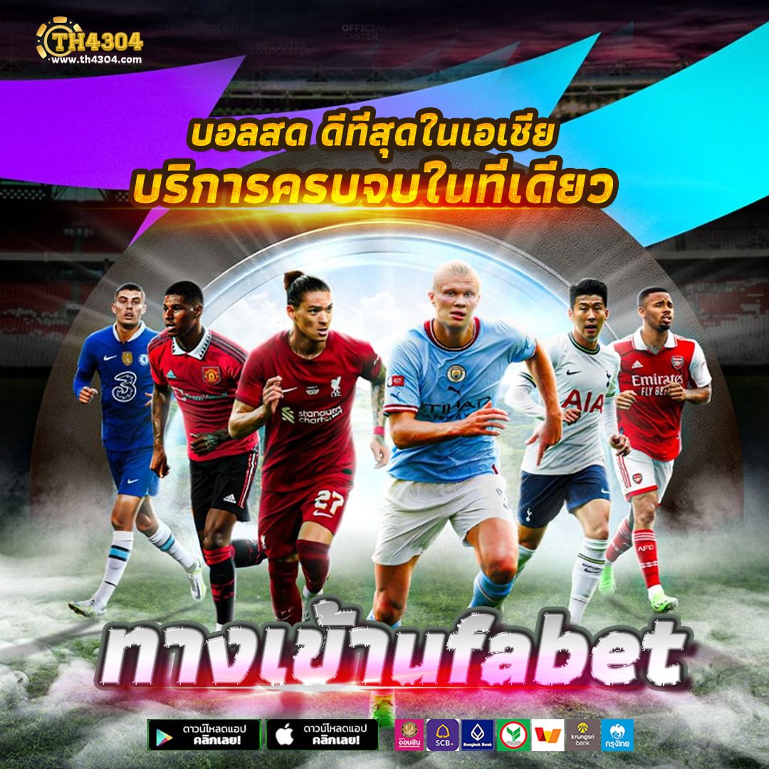 สล็อต99 คาสิโนอันดับหนึ่ง แจกเครดิตฟรีทุกวัน เว็บตรงไม่ผ่านเอเย่นต์