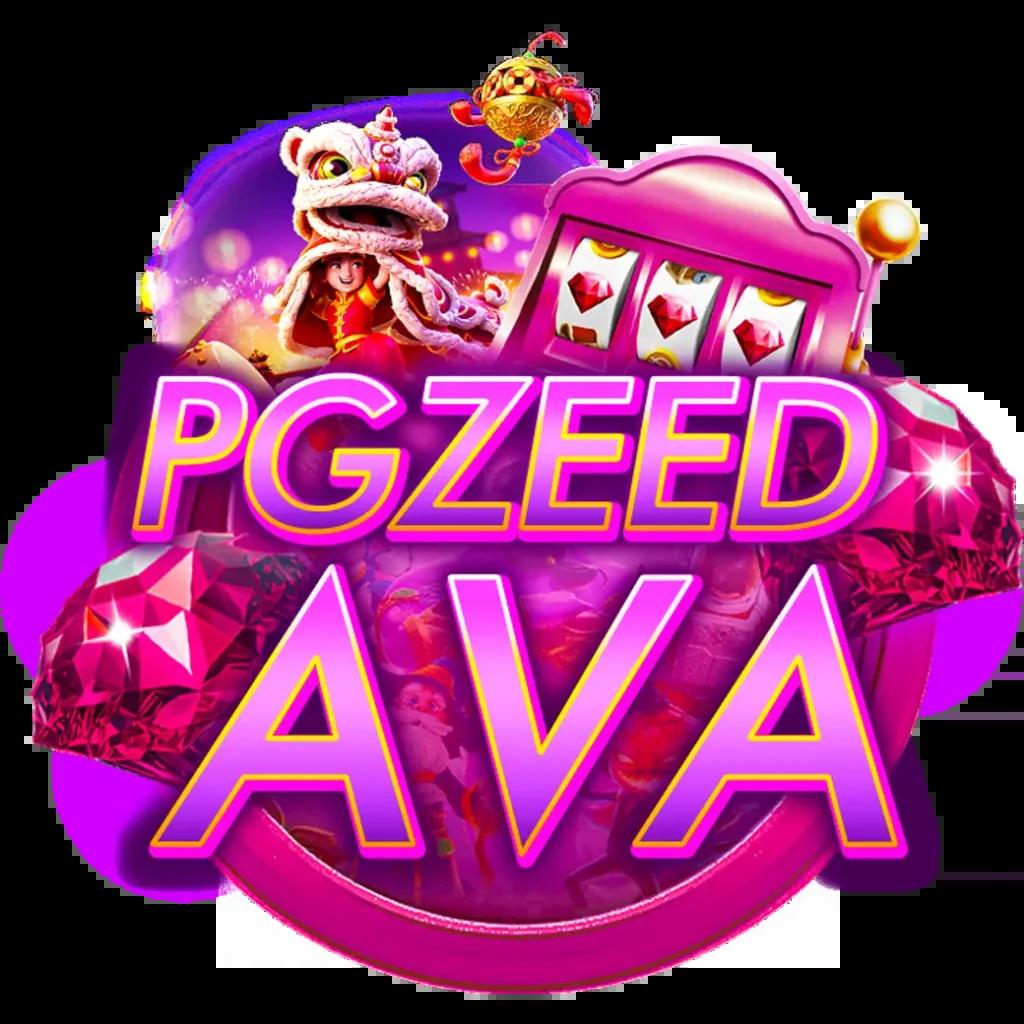 สล็อตPG เกมใหม่ล่าสุด แตกง่าย จ่ายเต็ม สมัครง่ายรับโบนัสสุดคุ้ม