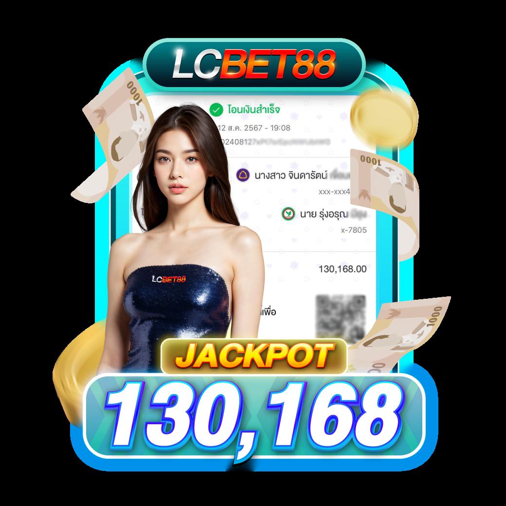 สล็อต 1688 UPX เว็บคาสิโนครบวงจร ระบบทันสมัย พร้อมโปรโมชั่นสุดคุ้ม