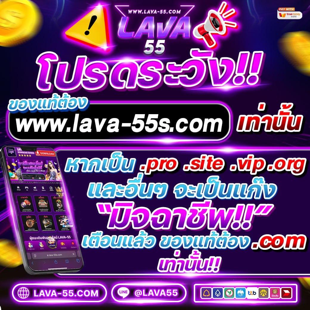 สล็อต 168 โอนผ่าน วอ เลท ไม่มีขั้นต่ํา เว็บตรง มั่นคง 2024