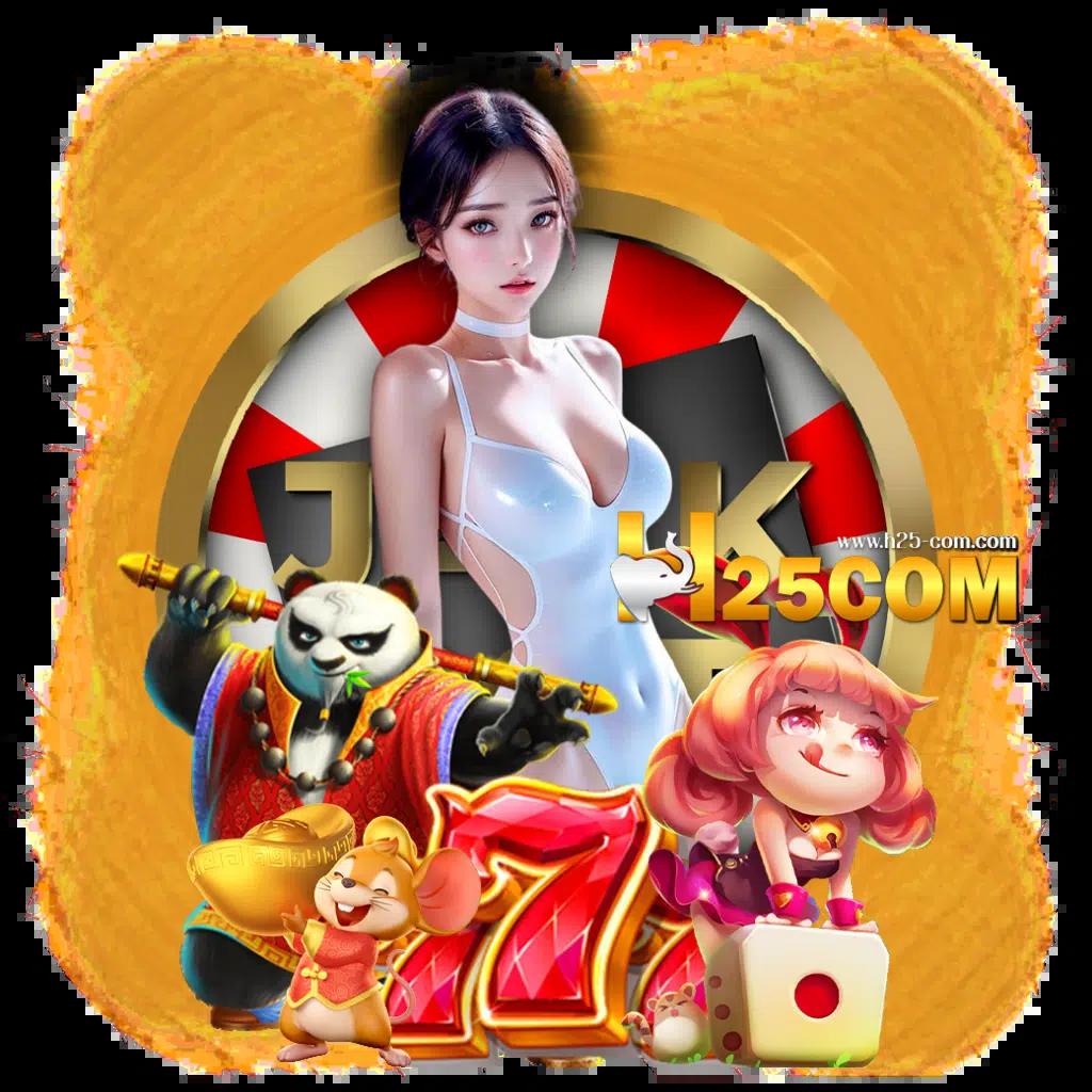 สล็อต 252 เล่นง่าย ระบบทันสมัย มั่นคง พร้อมโปรโมชั่นเด็ด