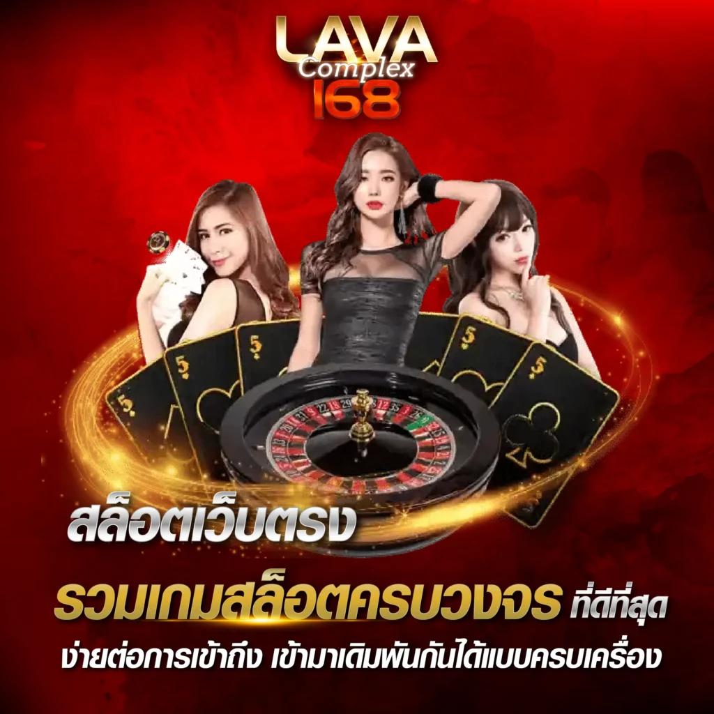 สล็อต 28 เว็บตรงใหญ่ที่สุด รวมเกมใหม่แตกง่าย 2024