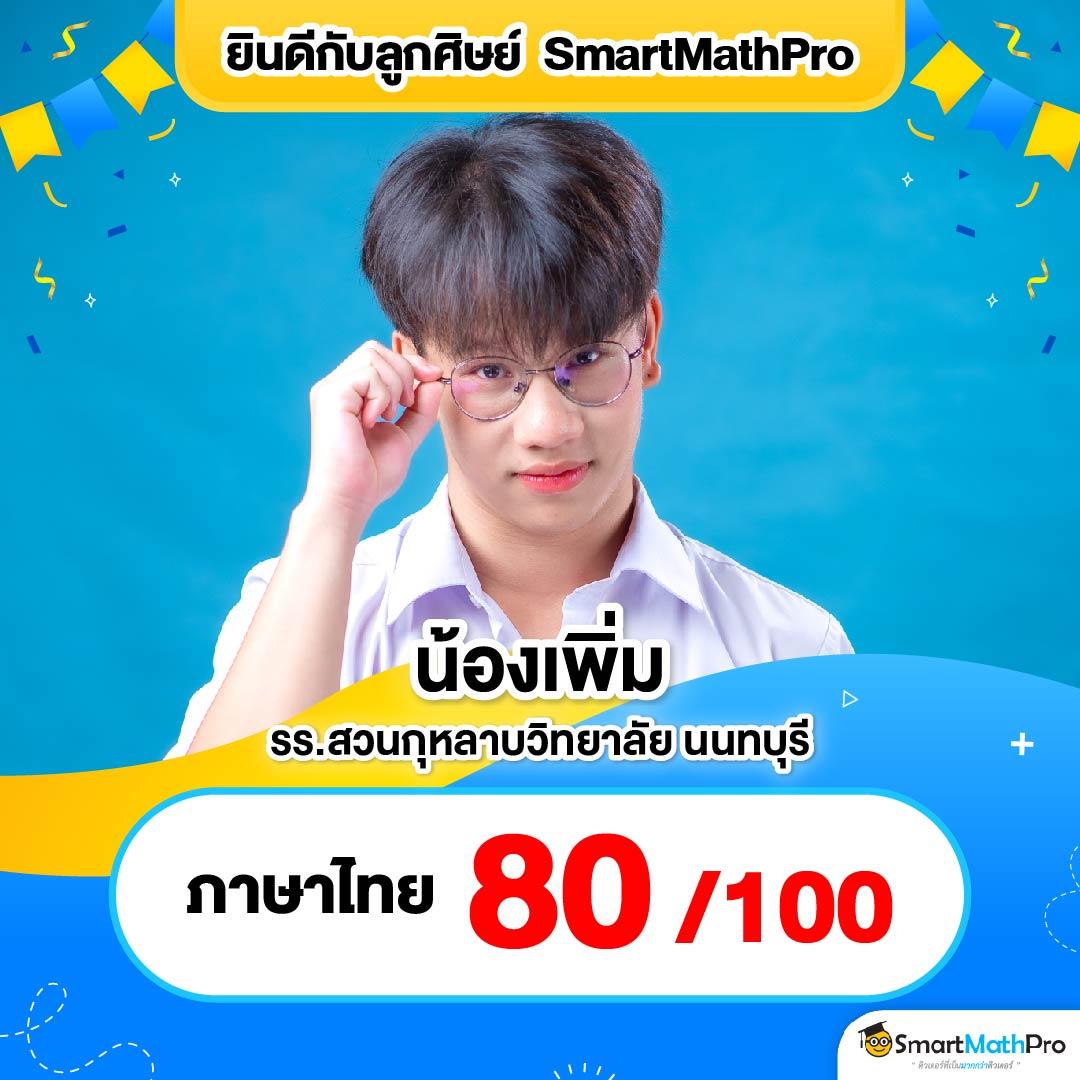 สล็อต 42 เว็บพนันออนไลน์อันดับหนึ่ง พร้อมโปรโมชั่นสุดพิเศษล่าสุด