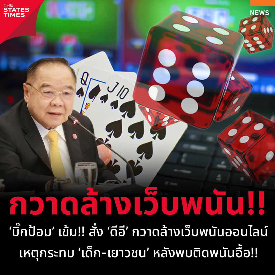 สล็อต 68 แบรนด์คาสิโนออนไลน์ยอดนิยม รวมเกมสุดฮิตวันนี้