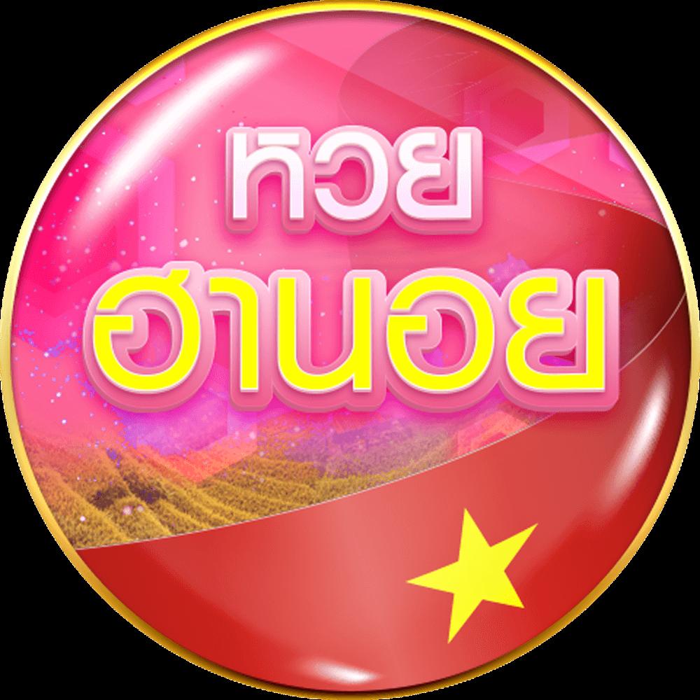 สล็อต 777 เว็บตรง วอเลท สมัครง่าย อัปเดตเกมใหม่ล่าสุดทุกวัน