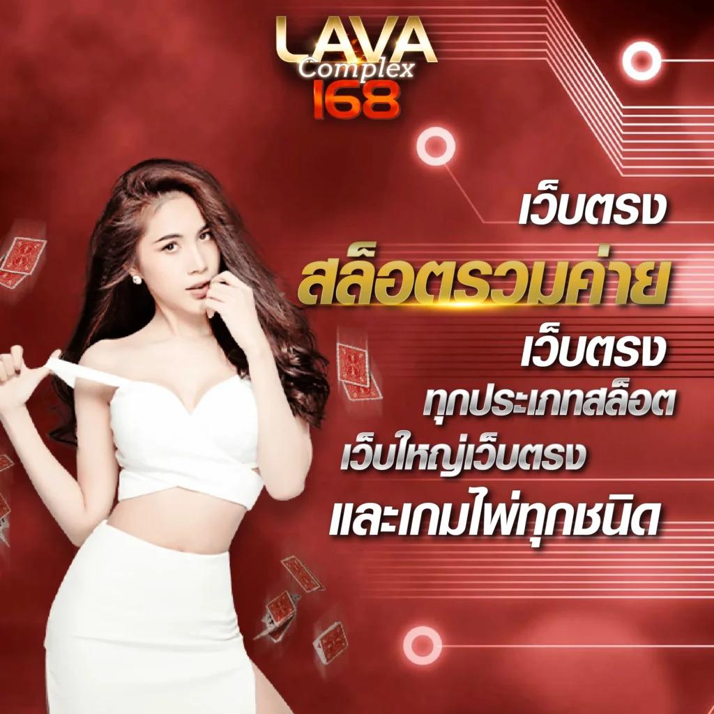 สล็อต 789 ฝาก ถอน ไม่มี ขั้น ต่ํา พร้อมเทคนิคทำเงินง่ายในไทย