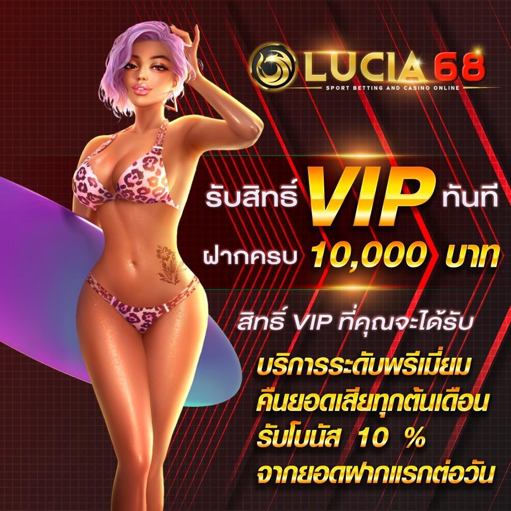 สล็อต 8888 เว็บเกมดัง โบนัสแตกง่าย ระบบทันสมัยที่สุดในไทย