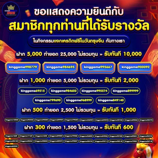 สล็อต 888 ฟรีเครดิต 50 เว็บใหญ่จ่ายจริง จบในที่เดียว