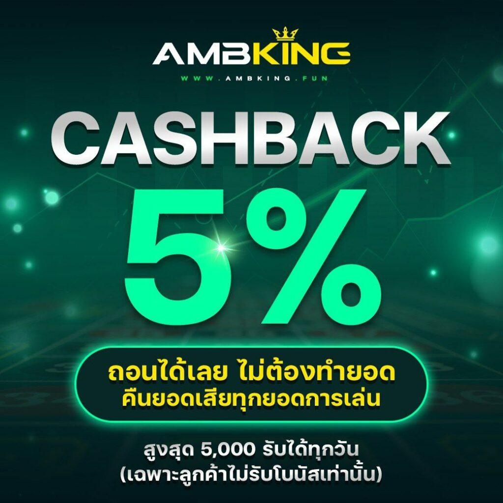 สล็อต 888 เว็บตรง โบนัสแตกง่าย สมัครง่ายที่สุดในไทย
