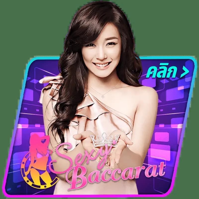 สล็อต 889 เว็บตรง รวมเกมใหม่ล่าสุด เข้าถึงง่าย ไม่มีขั้นต่ำ