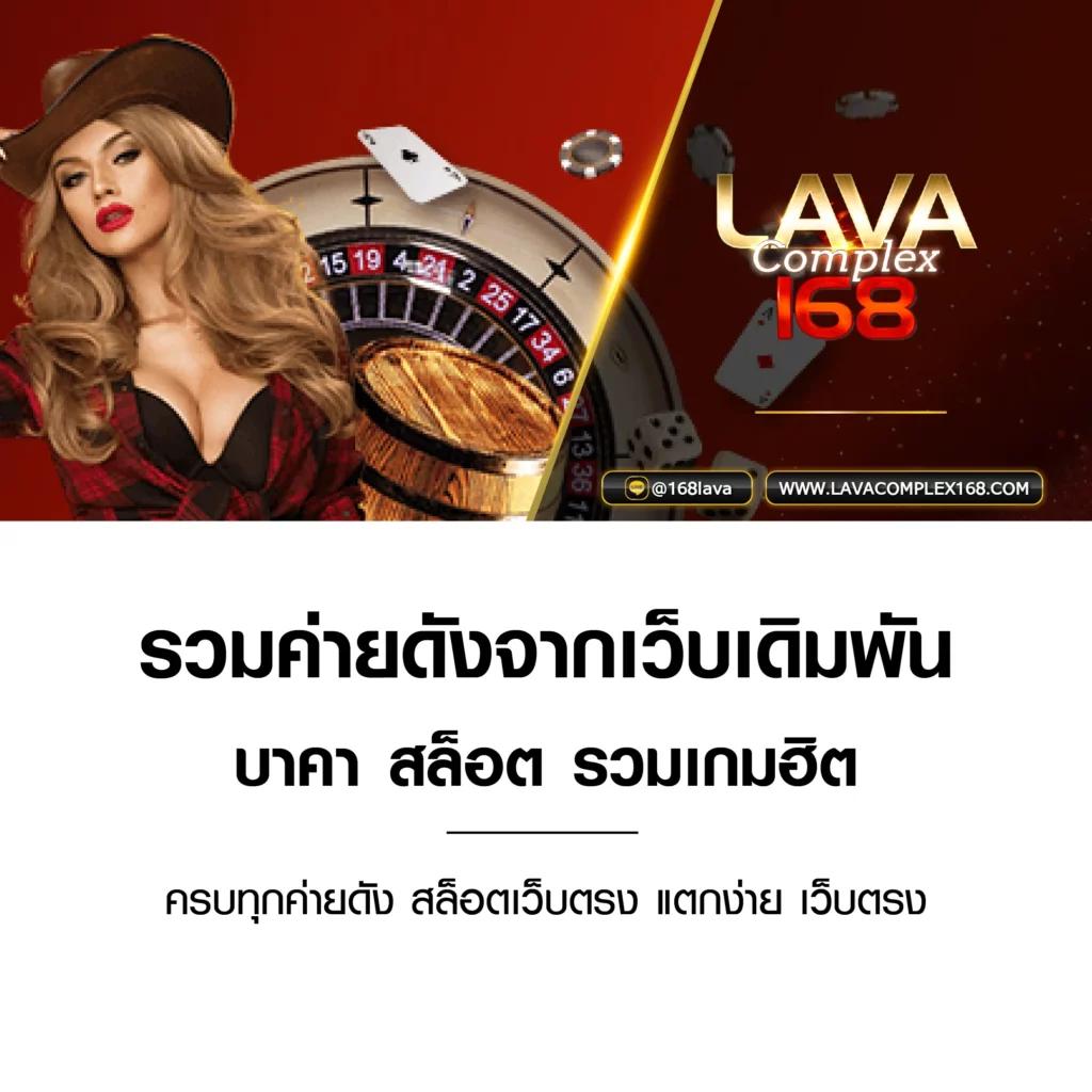 สล็อต 999 แหล่งทำกำไรและสนุกเร้าใจอันดับหนึ่งในไทย