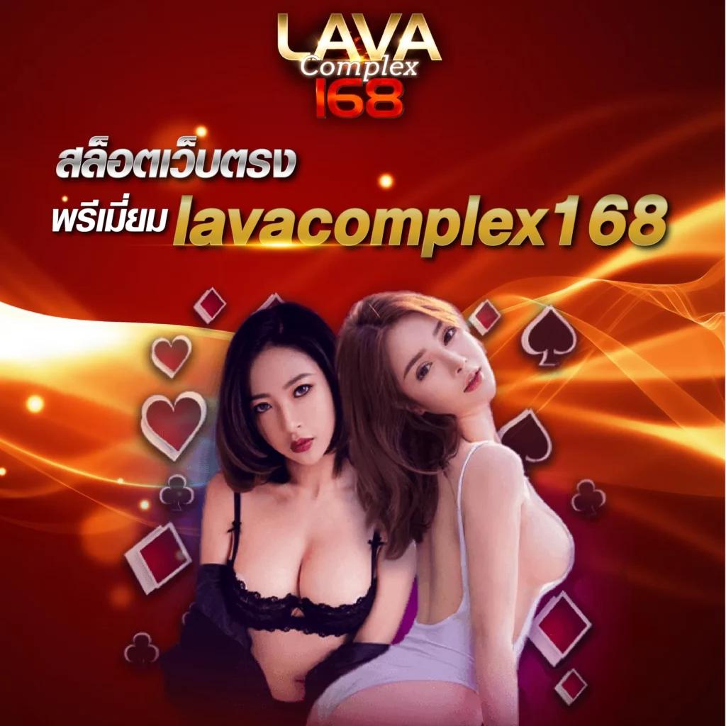 สล็อต Fun88 เว็บตรง รวมเกมโบนัสแตกง่าย ล่าสุด 2024