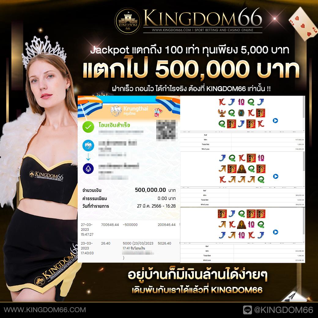 สล็อต PG betflik เครดิต ฟรี 50 ล่าสุด แจกเต็มทุกเกม เริ่มต้นง่ายไม่มีสะดุด