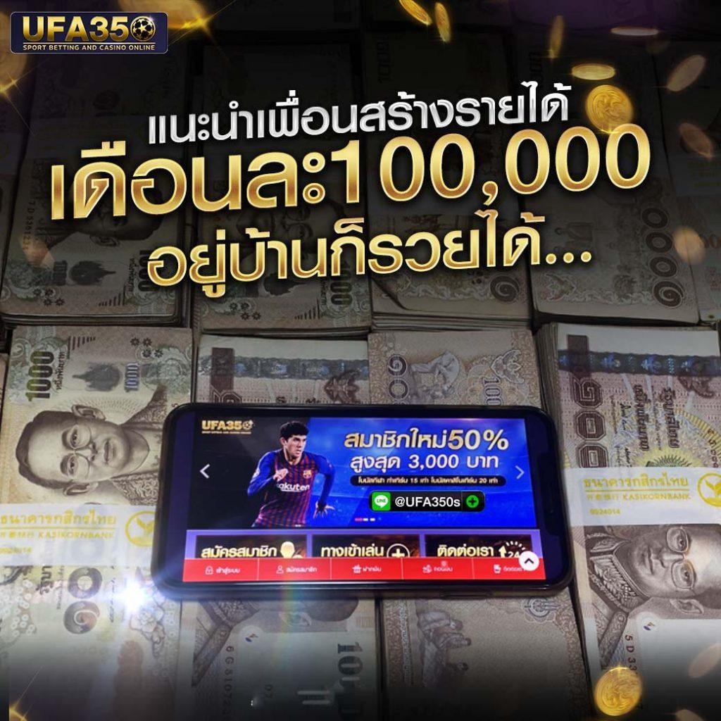 สล็อต PG ทรู วอ เลท พร้อมเกมครบ จบในเว็บเดียว