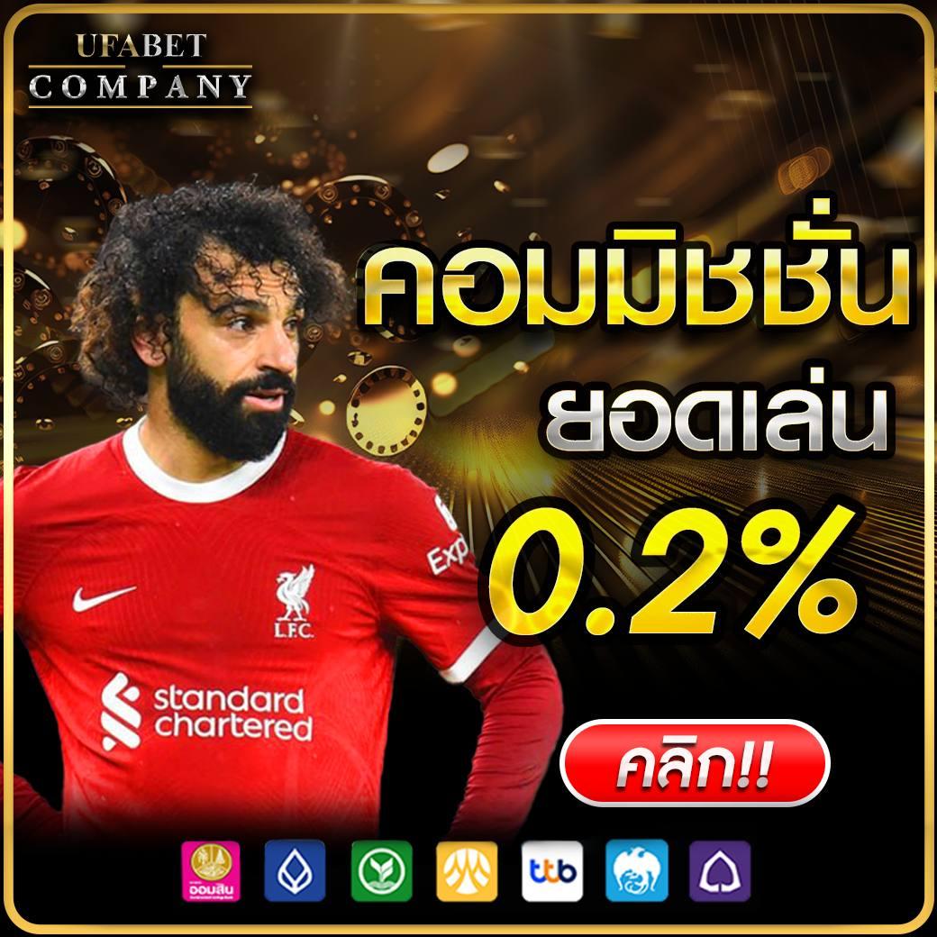 สล็อต PG ฟรี ระบบใหม่ล่าสุด โบนัสแตกง่ายที่สุดในไทย