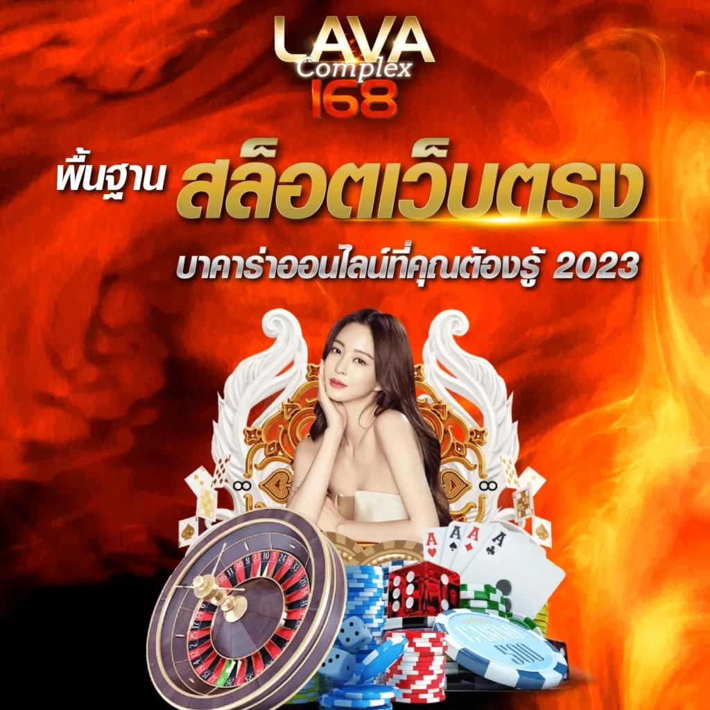 สล็อต PG เว็บ ตรง 100 เกมดัง ไม่มีเอเย่นต์ ลุ้นรางวัลใหญ่ทุกวัน