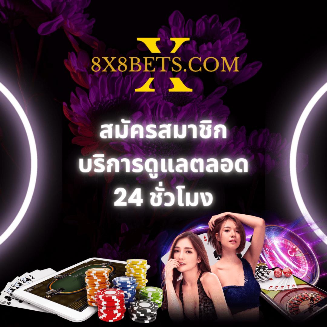 สล็อต PG เว็บตรง แตกหนัก วอ เลท ฝากถอนไม่มีขั้นต่ำ 2024