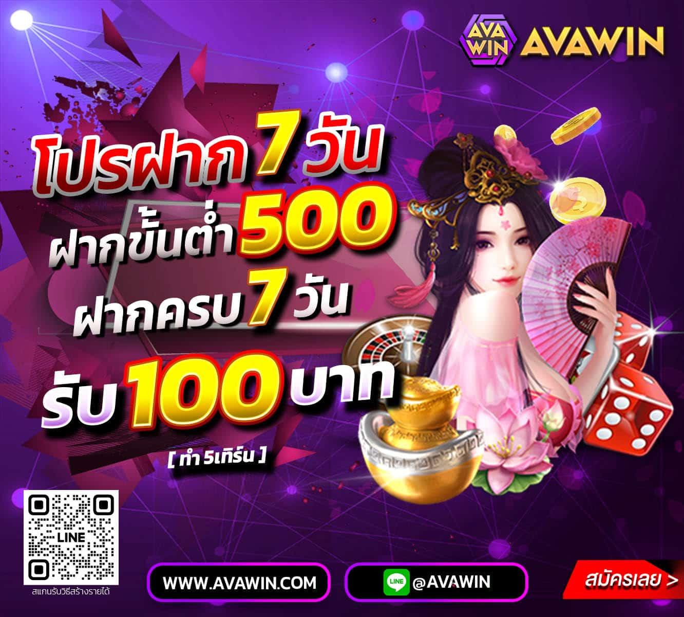 สล็อต PG เฮง 99 ระบบทันสมัย เล่นง่าย จ่ายจริงมั่นใจ