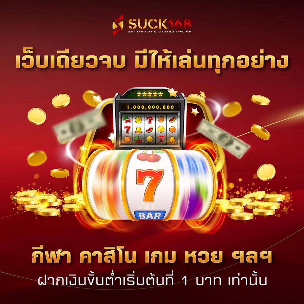 สล็อต Royal เว็บตรงแตกง่าย อัปเดตใหม่ล่าสุด2024