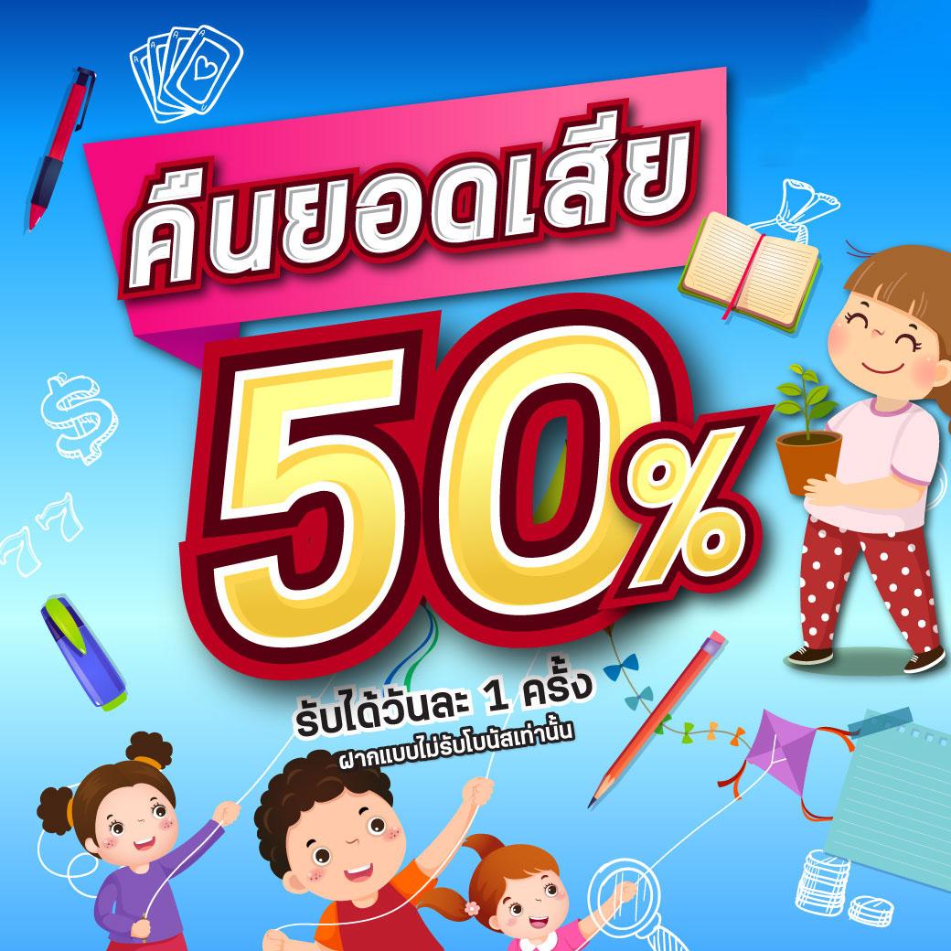สล็อต Z คาสิโนครบวงจร ระบบทันสมัย มาตรฐานระดับสูง