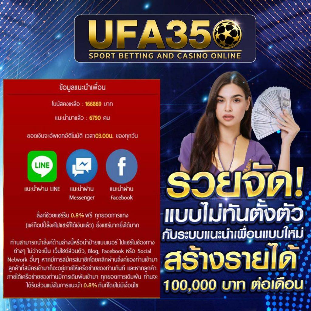 สล็อต pg เว็บตรง แตกง่าย รับโปรโมชั่นเด็ด ทุกวัน