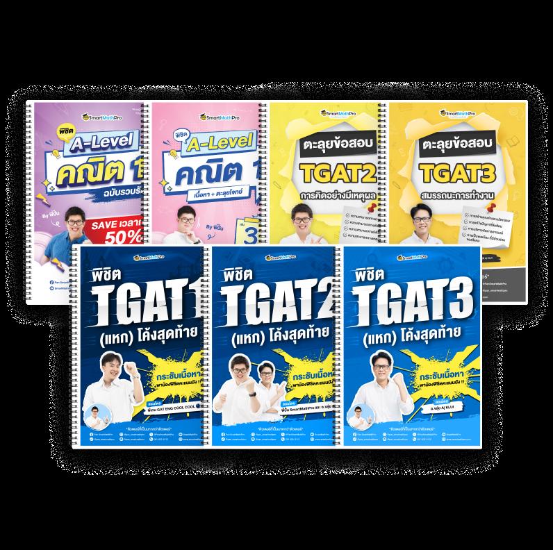 สลอต คาสิโนสุดฮิตเล่นง่าย มั่นคง พร้อมโบนัสโดนใจ