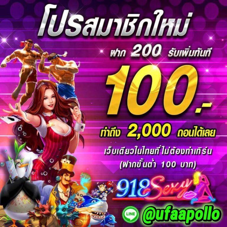 สล็อต จี คลับ เว็บตรง แจ็คพอตแตกง่าย พร้อมเกมใหม่ล่าสุด 2024