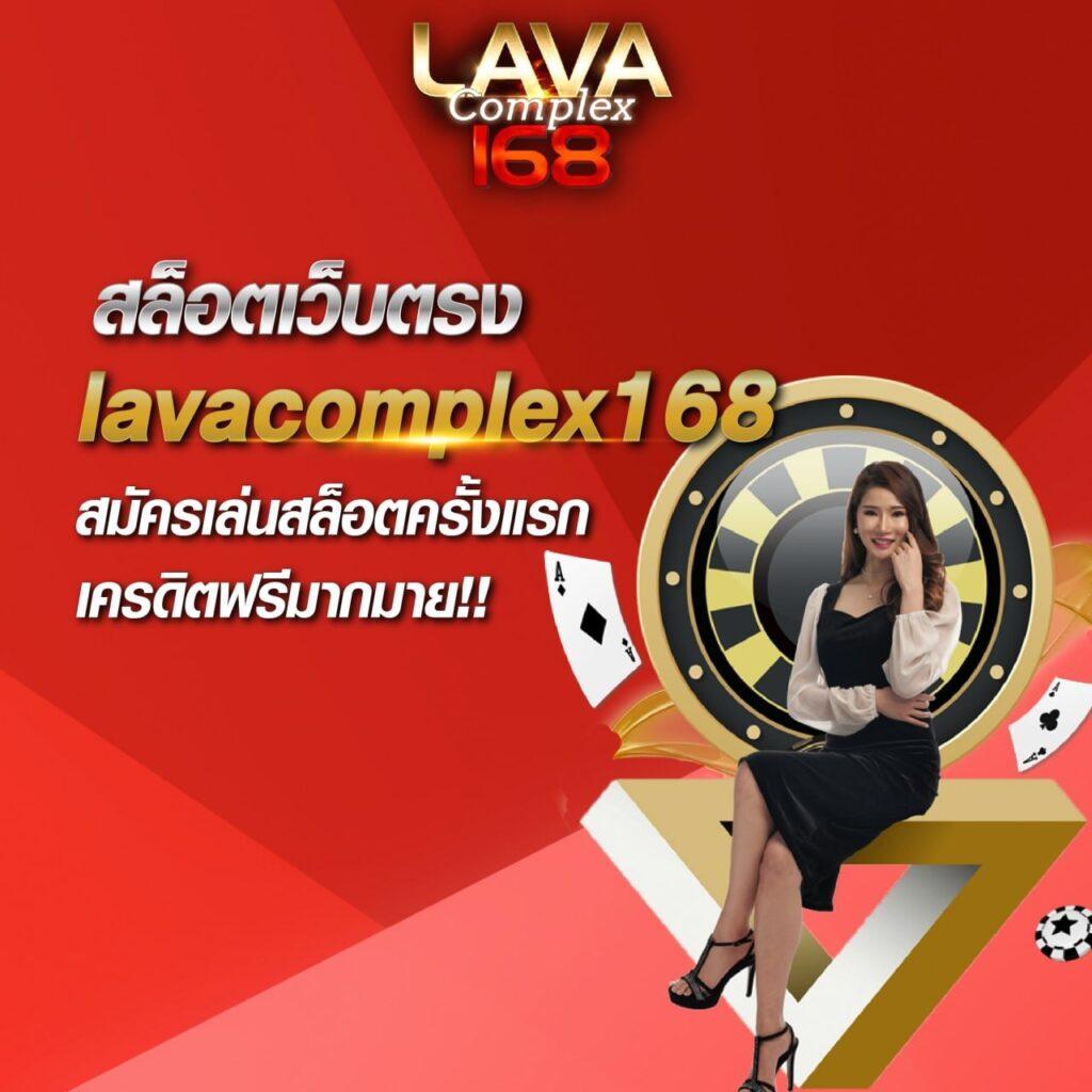 สล็อต ท รู วอ เลท เล่นง่าย จ่ายจริง ไม่มีขั้นต่ำ 2024