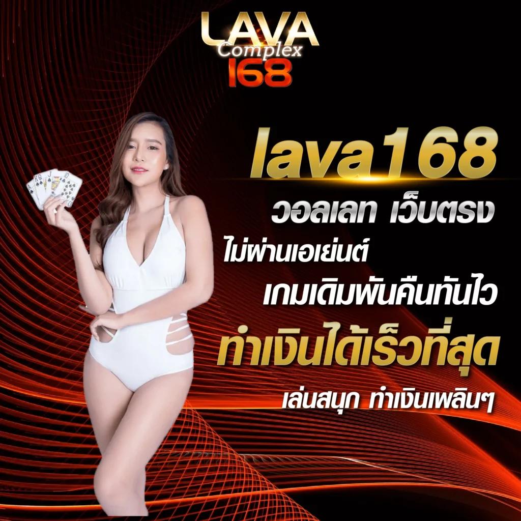 สล็อต ทดลองเล่นฟรี ถอนได้ วอ เลท พร้อมโปรโมชั่นสุดพิเศษ 2023