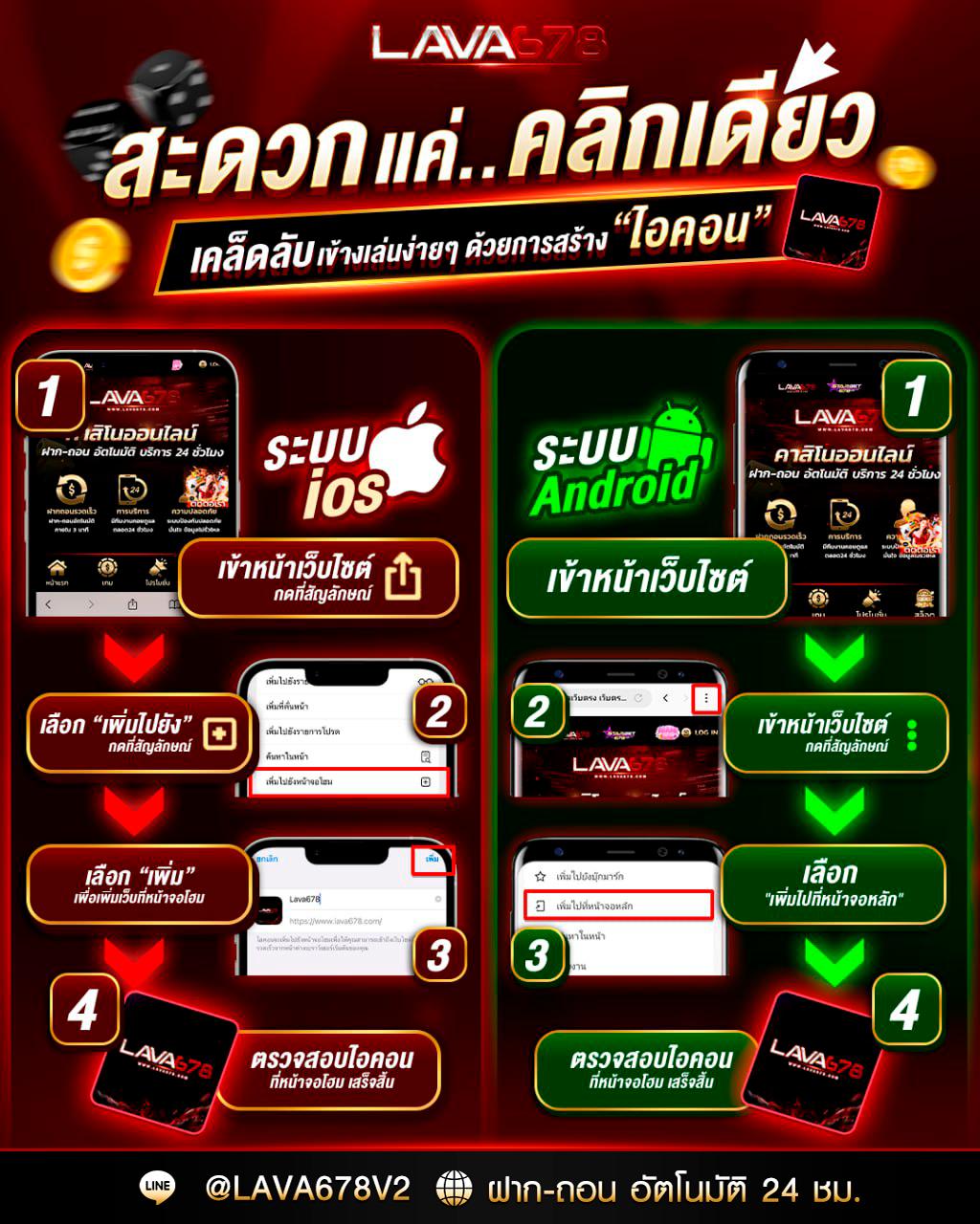 สล็อต ทุน ฟรี ทางเข้าเล่นมืออาชีพ สมัครง่าย รับโบนัสสุดคุ้ม