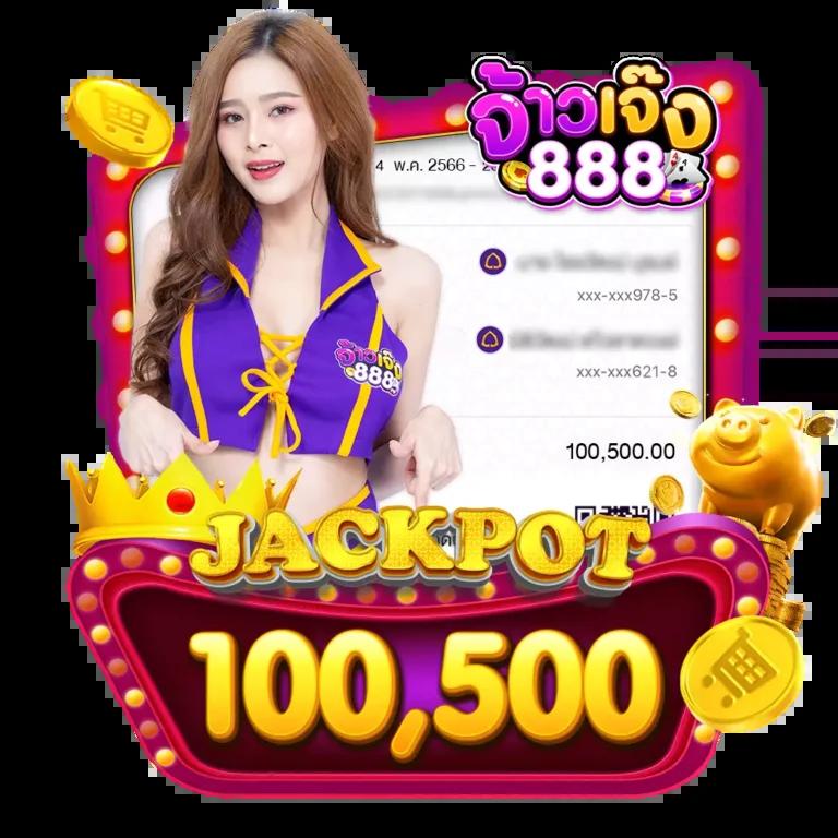 สล็อต ฝาก 9 รับ 100 ล่าสุด 2023 เกมสล็อตแตกง่าย ระบบทันสมัย พนันสนุกสุดคุ้ม