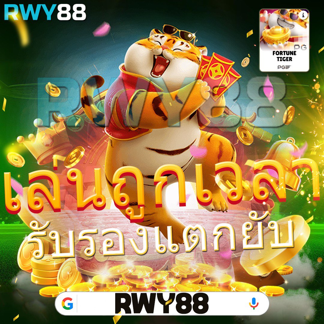 สล็อต ฝาก ถอน true wallet เว็บ ตรง ล่าสุด ไม่มีขั้นต่ำ ปลอดภัยอันดับ 1
