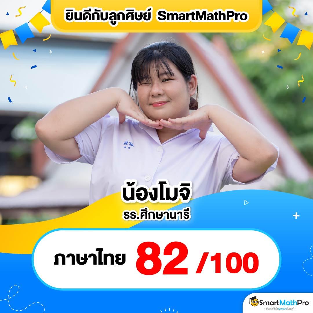 สล็อต ฝาก ถอน วอ เลท เว็บตรง ฝากง่าย ถอนไว ทำเงินรางวัลดีที่สุด