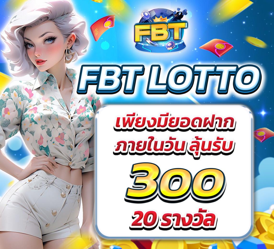 สล็อต ฝากถอน true wallet ไม่มี บัญชีธนาคาร เล่นง่าย ระบบเร็วทันใจ