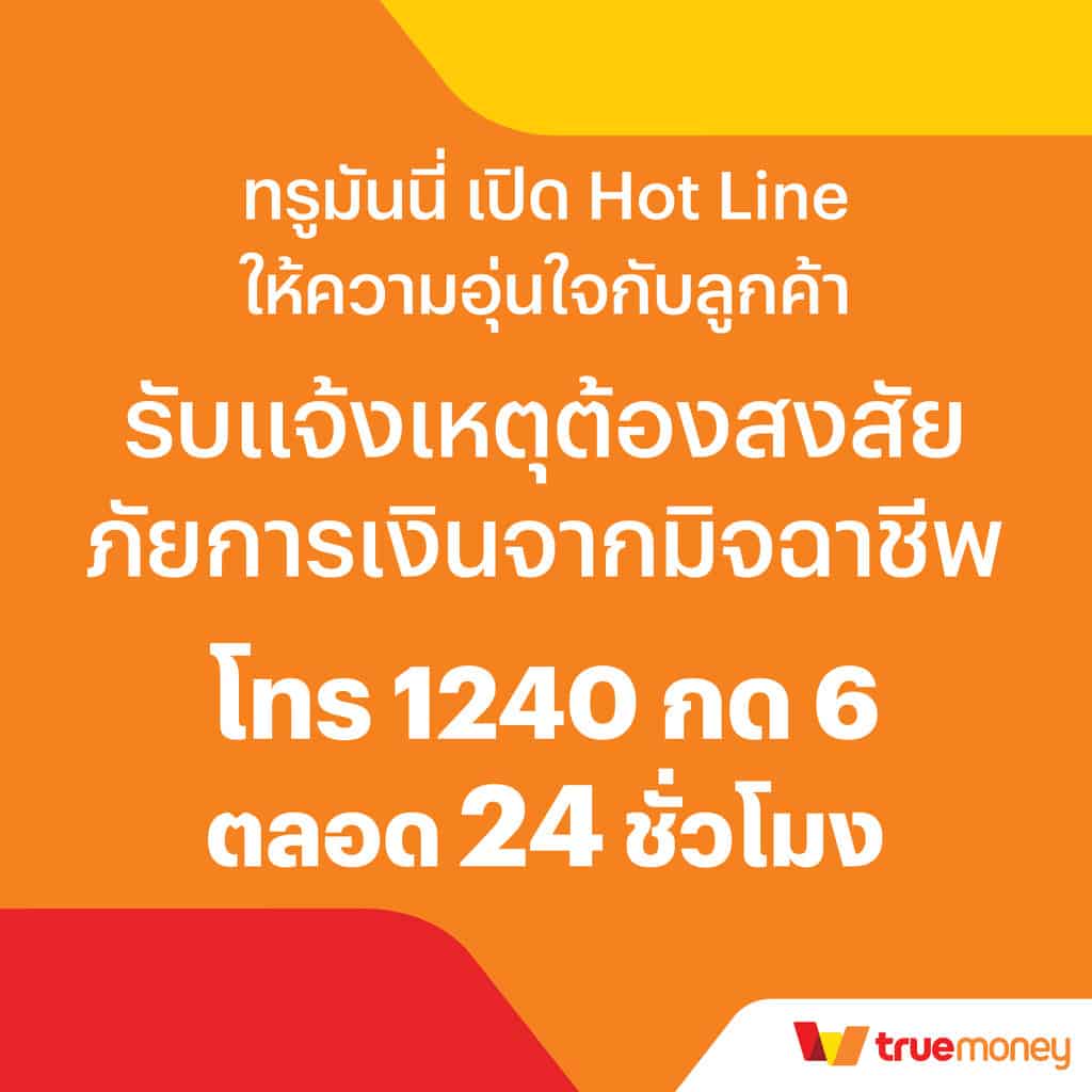 สล็อต ฟรี pg รวมเกมสล็อตใหม่ล่าสุด โบนัสแตกง่าย ทดลองเล่นฟรี
