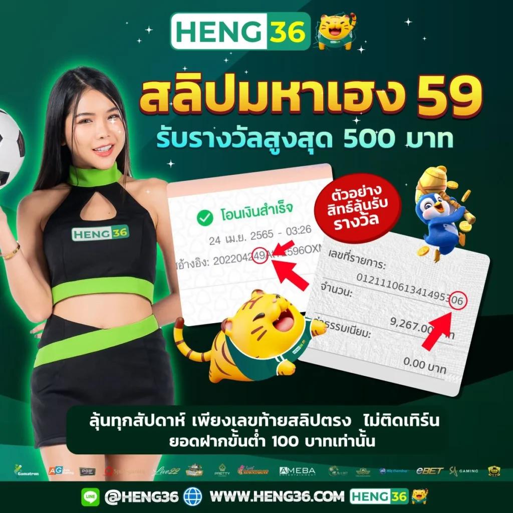 สล็อต ยืนยัน OTP รับ เครดิต ฟรี 100 ล่าสุด โปรโมชั่นสุดคุ้มทุกวัน