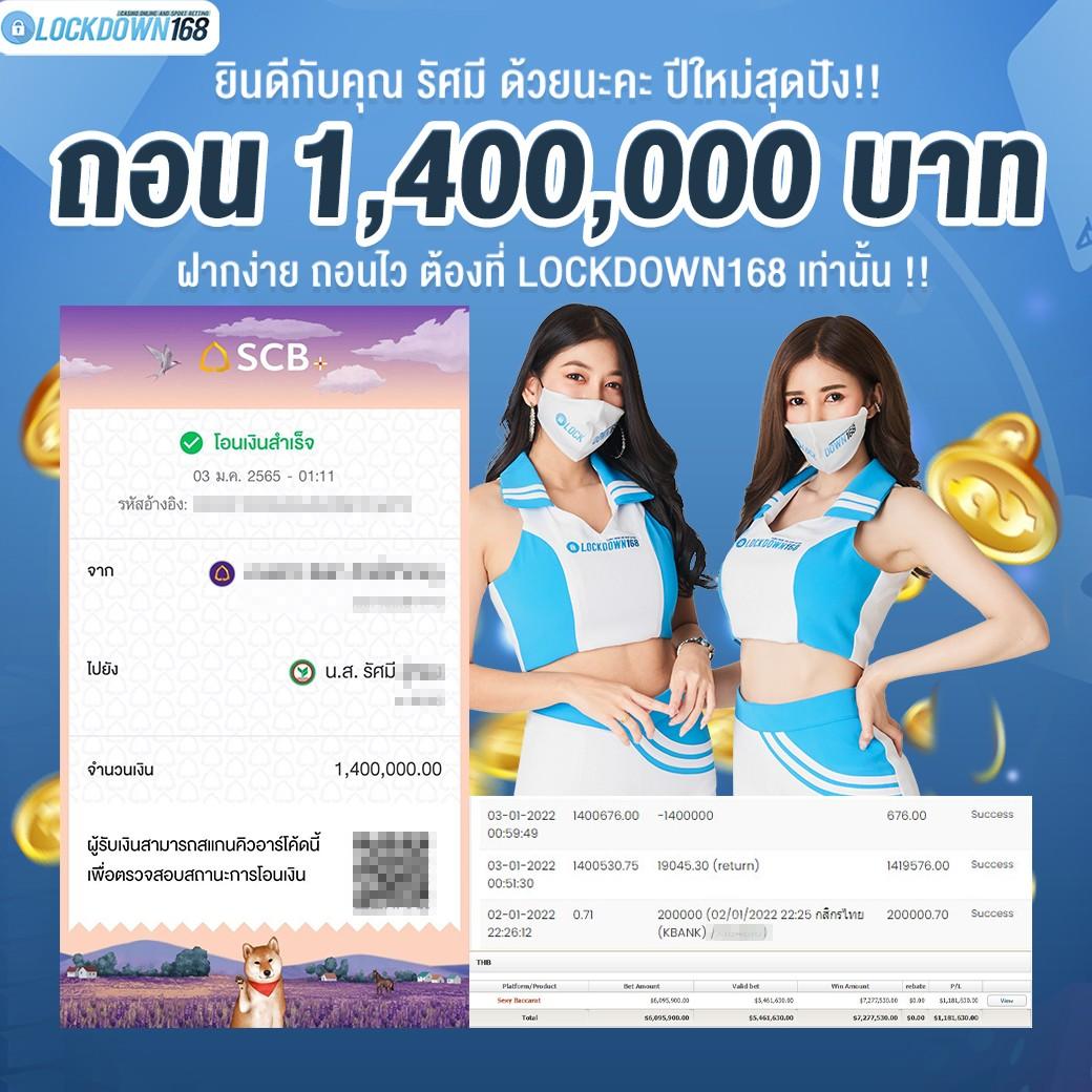 สล็อต วอ เลท เว็บ ตรง ล่าสุด เล่นง่าย ปลอดภัย มาตรฐานสูง