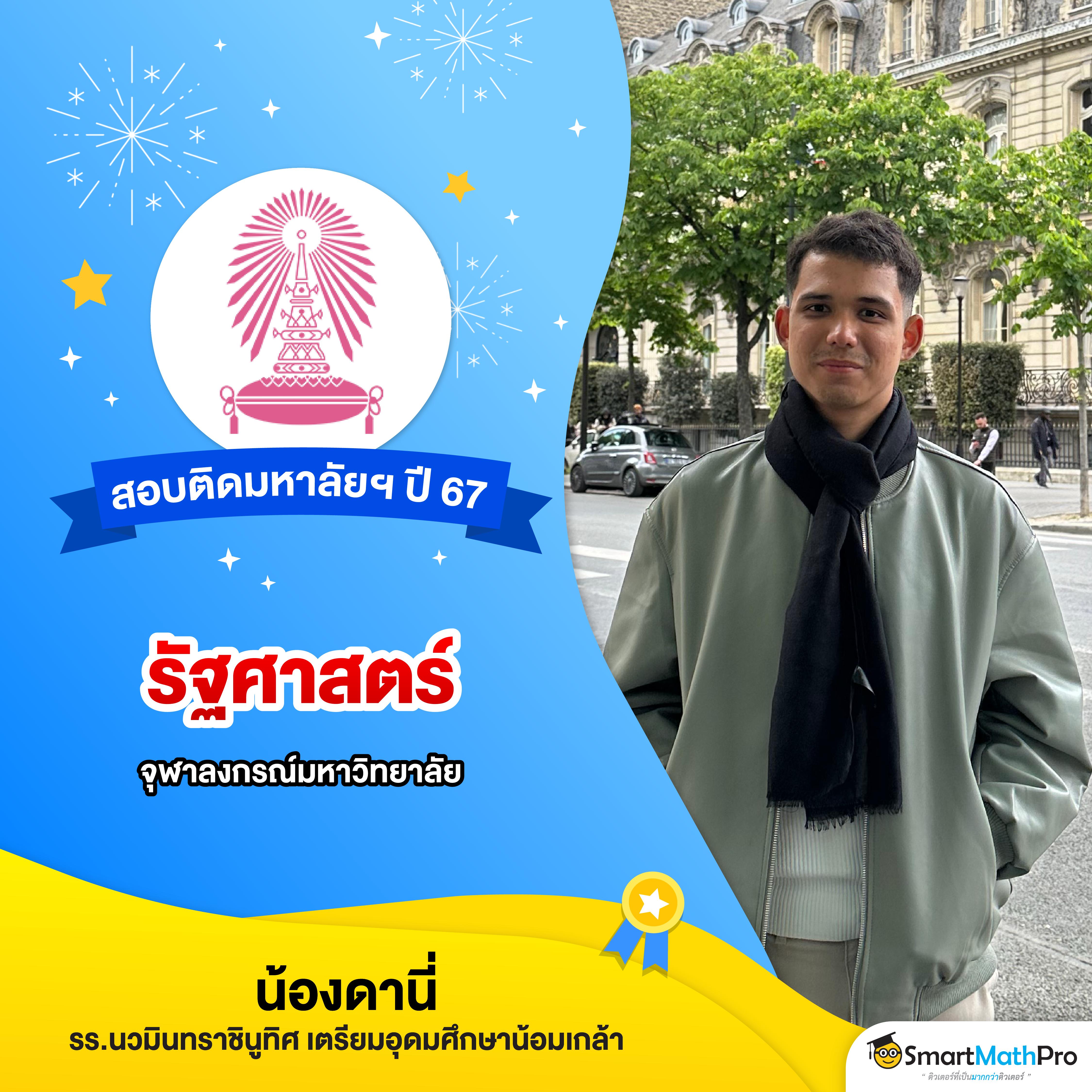 สล็อต สมัคร ใหม่ รับ เครดิตฟรี 188 ยิ่งเล่นยิ่งได้กำไรเต็มที่