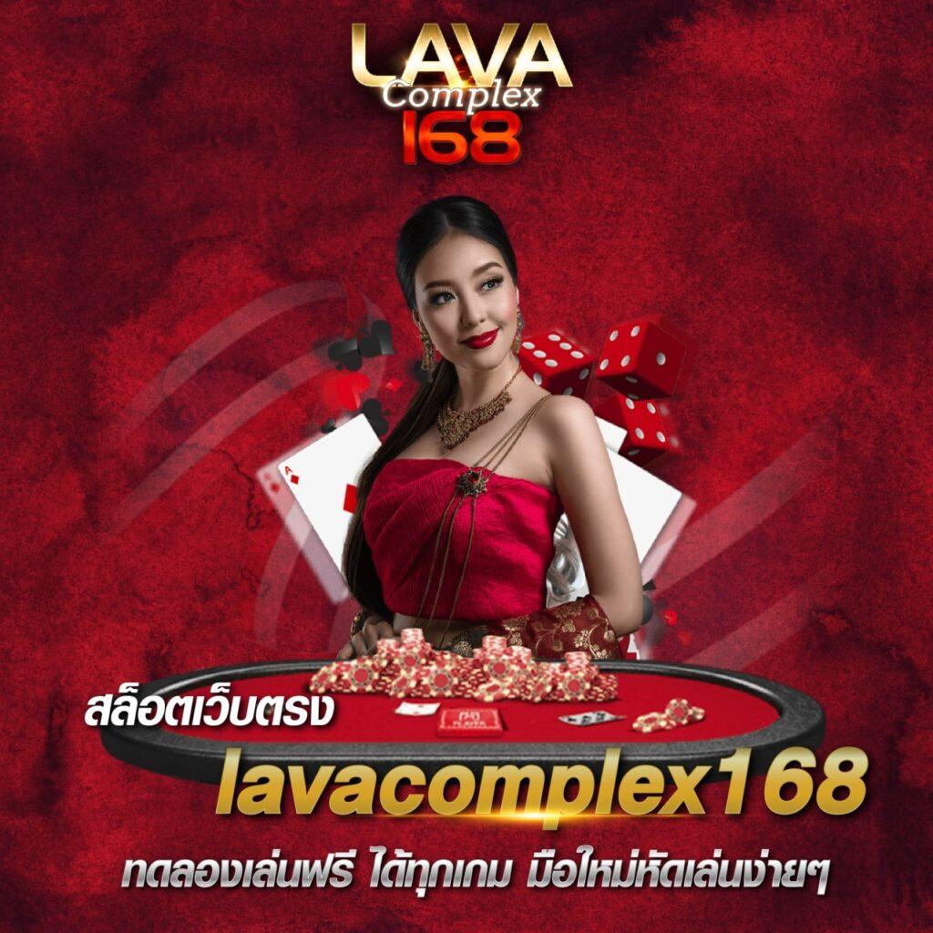 สล็อต เครดิต ฟรี มา ใหม่ สมัครง่าย โบนัสแตกหนัก ให้บริการทันใจ