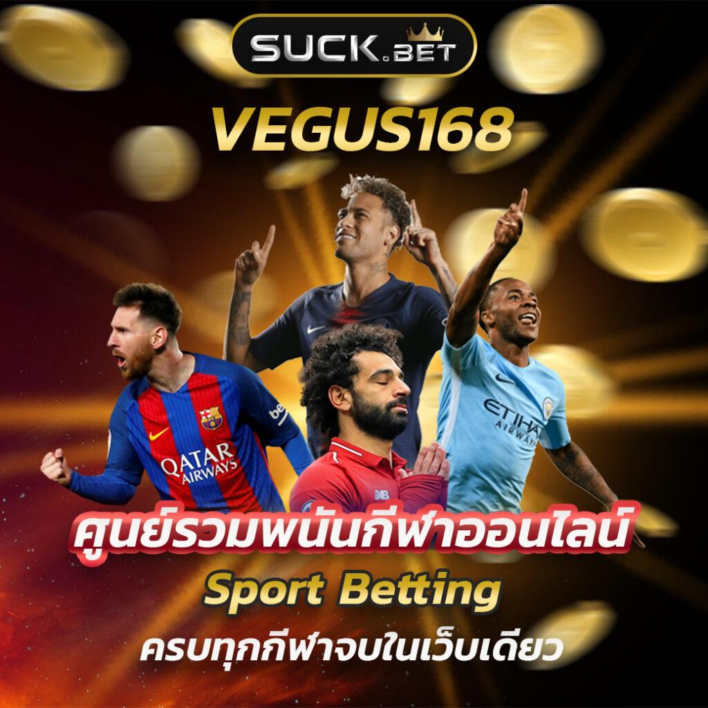 สล็อต เครดิต ฟรี ล่าสุด เล่นง่าย จ่ายจริง ปลอดภัย 2024
