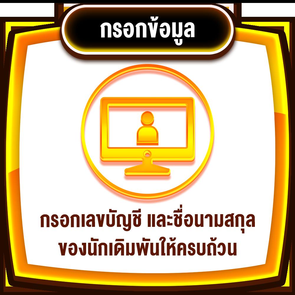 สล็อต เครดิต ฟรี เล่นง่าย จ่ายจริง ไม่มีขั้นต่ำ ทดลองฟรี