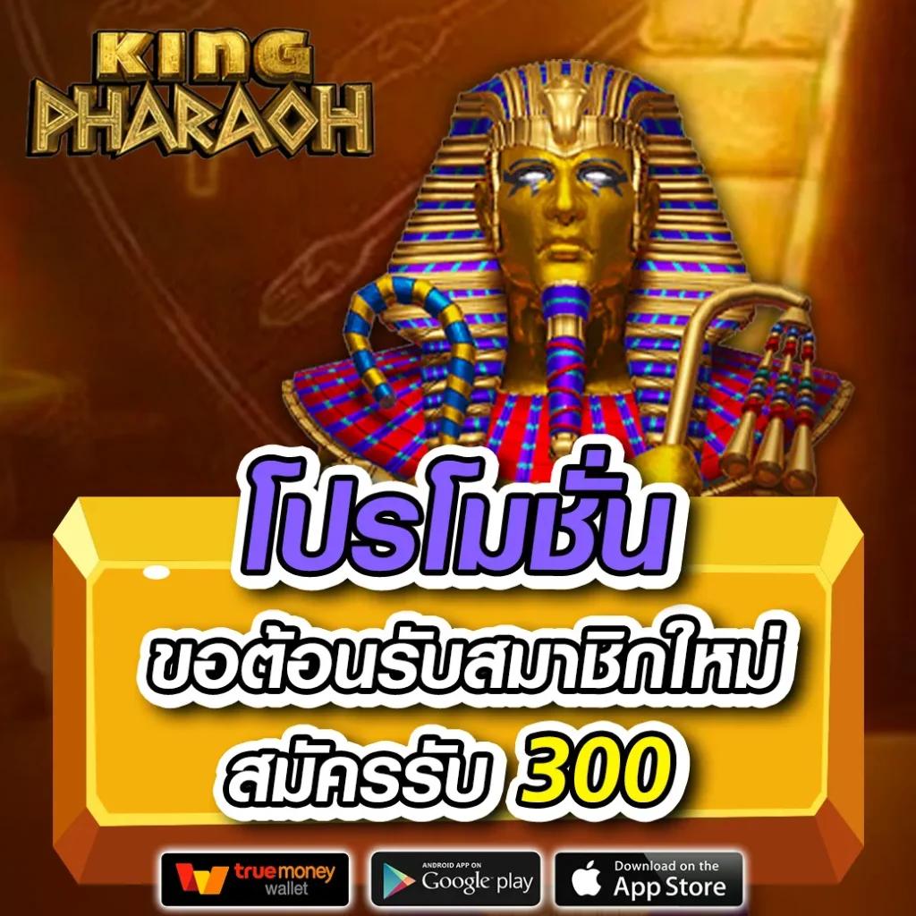สล็อต เครดิต ฟรี แจกโบนัสพิเศษ เข้าร่วมก่อนใครวันนี้