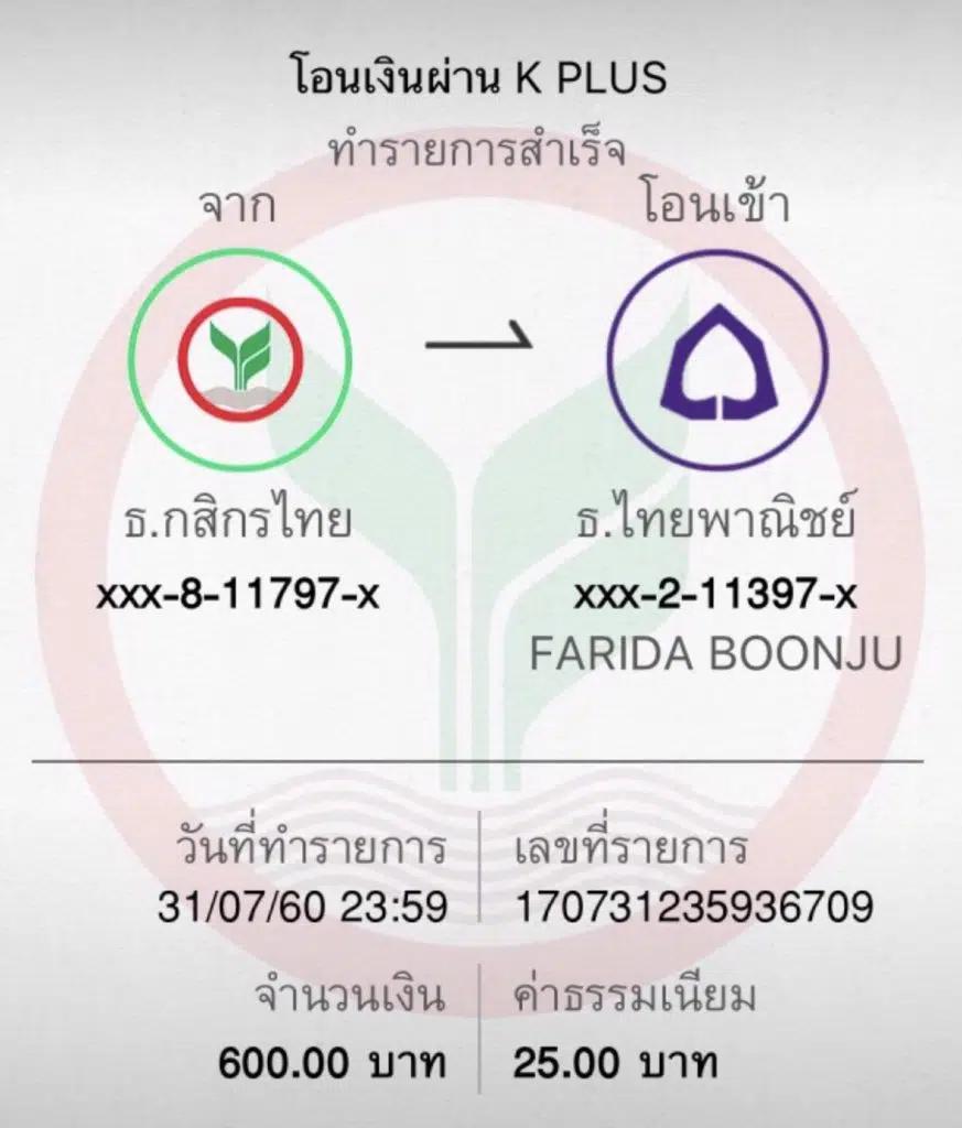 สล็อต เครดิตฟรี 188 เว็บตรง รวมเกมฮิต โปรโมชั่นแรง ตัวแทนใหญ่ในไทย
