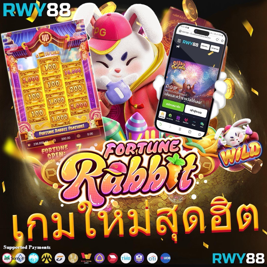 สล็อต เดโม่ เว็บตรง ฝากถอนไว ไม่ผ่านเอเย่นต์ พร้อมทดลองเล่นฟรี