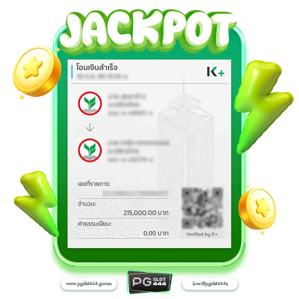 สล็อต เว็บ ตรง g2g1bet เว็บสล็อตแท้ แตกง่าย จ่ายจริง ไม่ผ่านเอเย่นต์