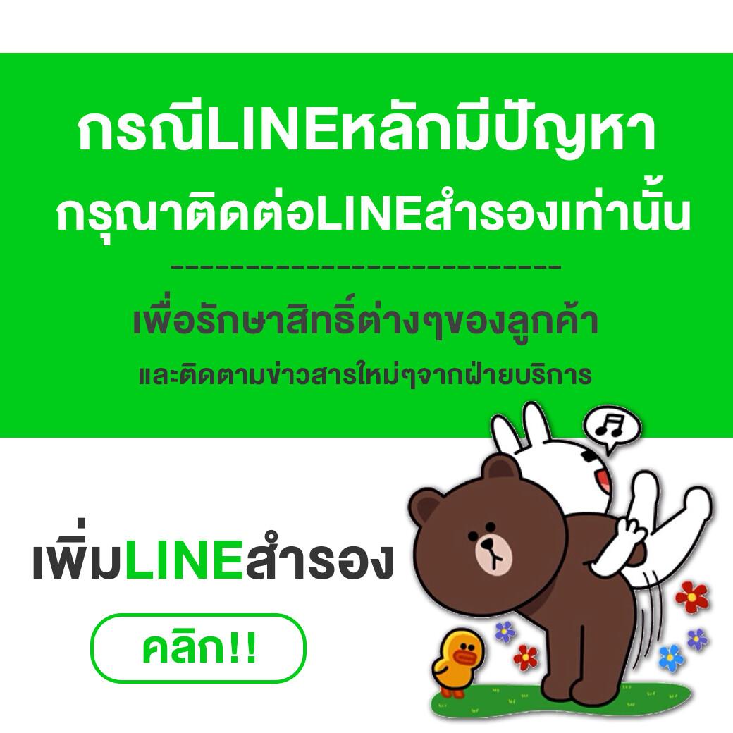 สล็อต เว็บ ตรง pg คาสิโนออนไลน์สมัครง่ายโบนัสสูงสุด